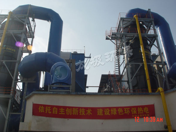 a2008-2013-寧波眾茂杭州灣熱電有限公司2×75Th、3×130Th鍋爐3#、4#爐脫硫旋流板塔改造煙氣脫硫工程.jpg